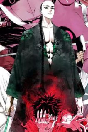 Nam Đình Cốc Vi Poster Nam Đình Cốc Vi