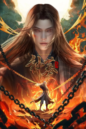 Thần Mộ Poster Thần Mộ